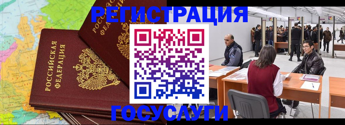 форма 3 в Шебекино